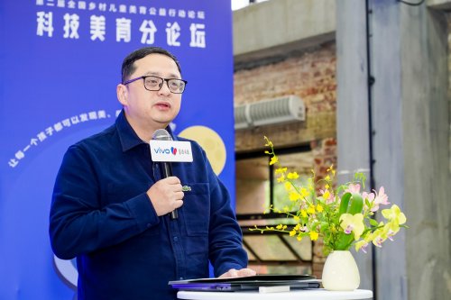 1761837541-3c5019c27619557