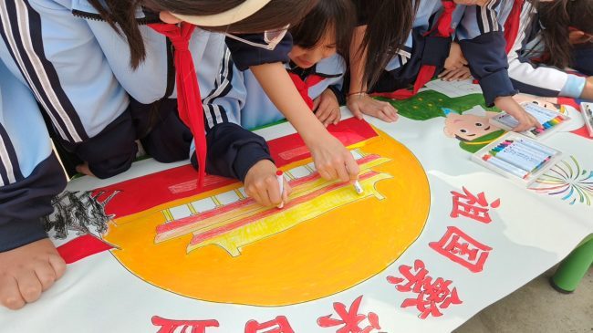 1762938909-1a4720b82264950