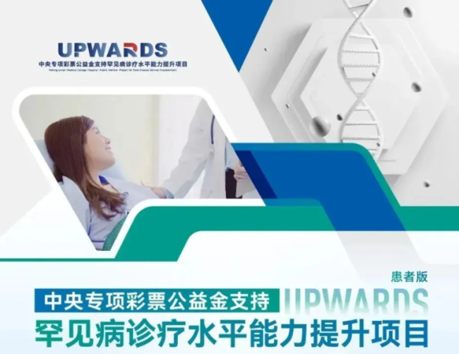 1765385070-261a464bf4d5413