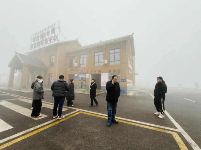 1765531881-90c6ccccf5ab415