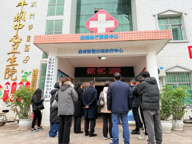 1765531883-4e628bafeb1c7f3