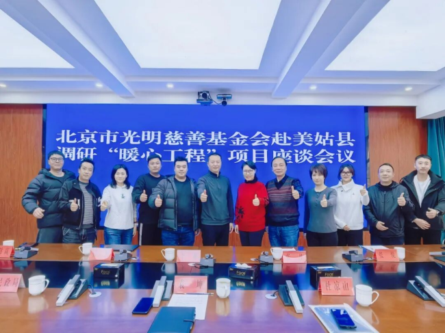 1765531883-bb0ac26fbde1446