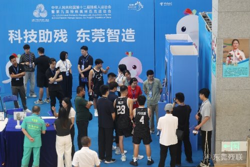 1765772710-3c5019c27619557