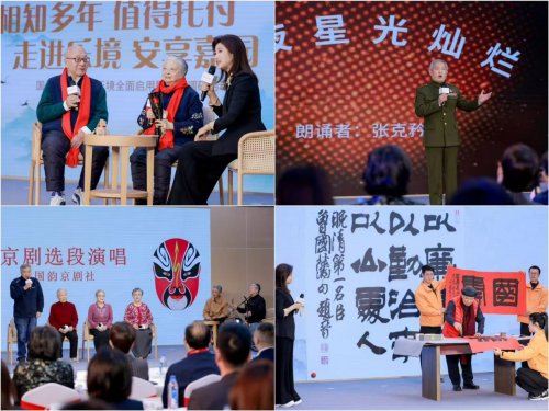 1766741900-71a5c6a22562958