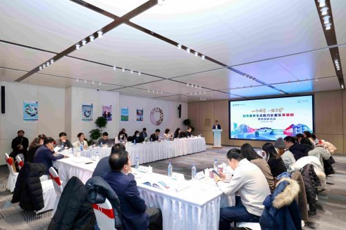 1766741900-8d8d2e96ebbc21c