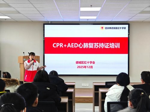 1767114578-71a5c6a22562958