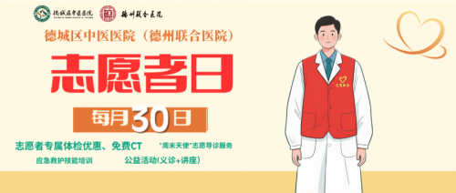 1767114580-d5093d3b4ec34db