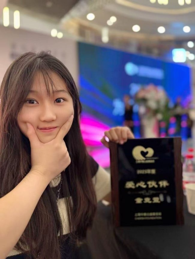 1768710809-135c14d3ff51452