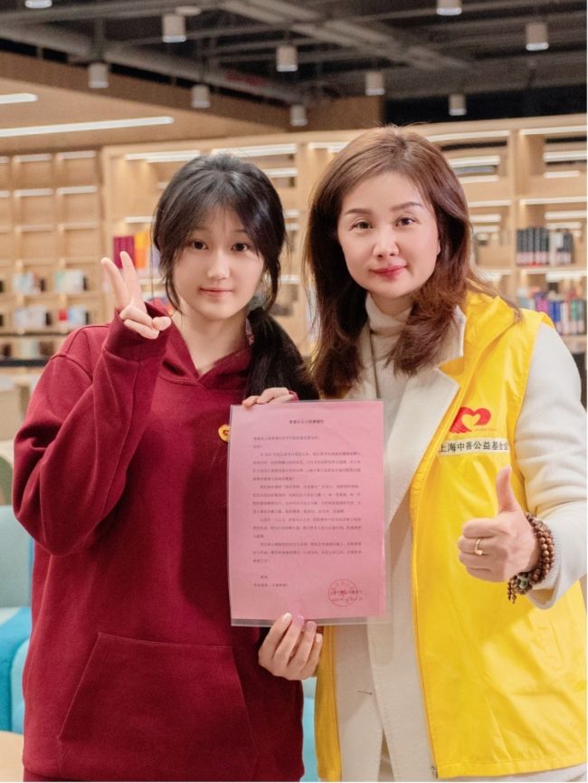 1768710809-410411513d49940