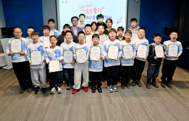 1770366412-62e2c463f499fbc 1770366412-62e2c463f499fbc