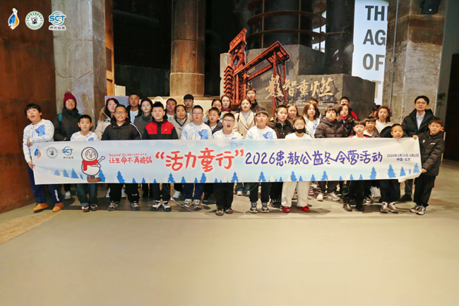 1770366416-87075d323202aa7 1770366416-87075d323202aa7