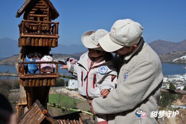 1772521156-43494003d4ee188 1772521156-43494003d4ee188