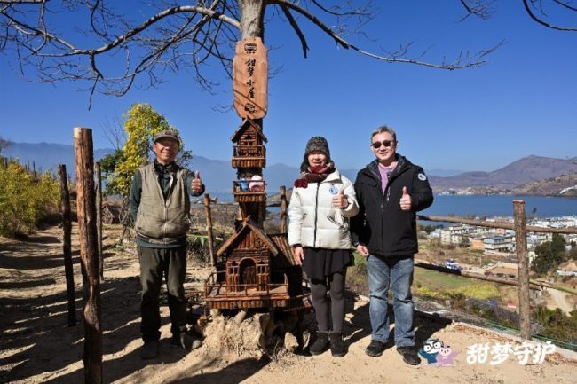 1772521157-60aa9aee18678a4 1772521157-60aa9aee18678a4