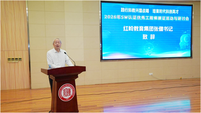 1774256911-99771e6b22e9131 1774256911-99771e6b22e9131