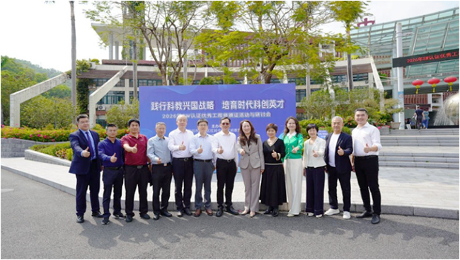 1774256911-9d169b7673a6f66 1774256911-9d169b7673a6f66