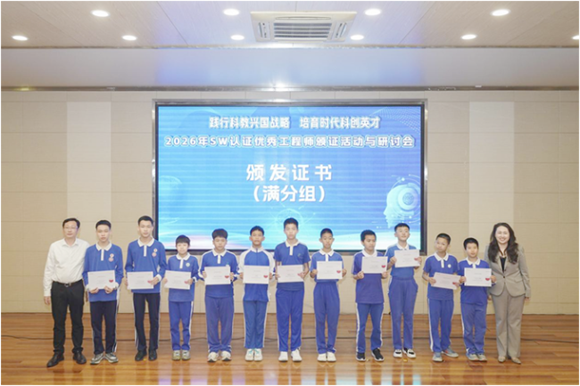 1774256912-056822fbb758b22 1774256912-056822fbb758b22