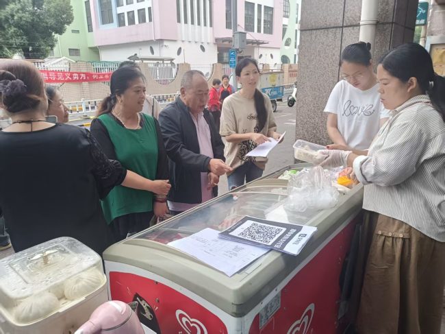 1774594306-798eec5892fa93a