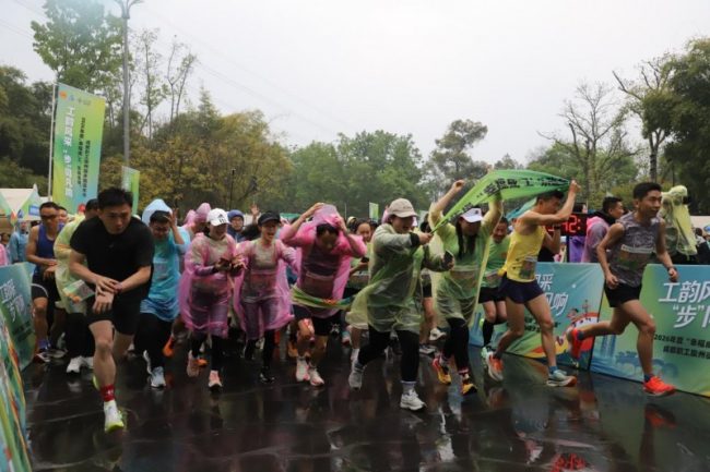 1774849574-35c9ff709a968d7