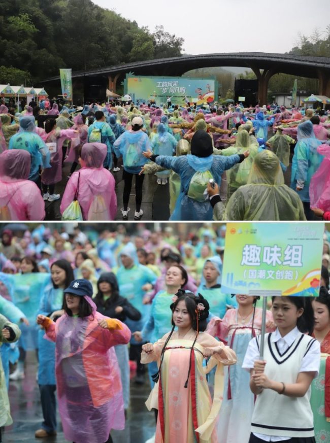 1774849574-406341bcb90f16a