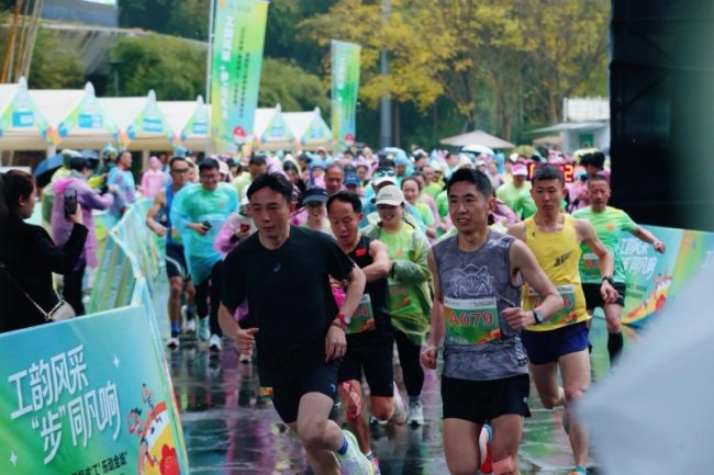 1774849574-69da26435c59d5e