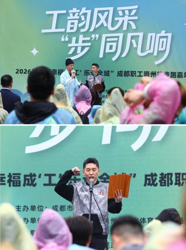 1774849574-6b50e1af752e555