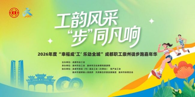 1774849574-e1dceb343d2bb1c