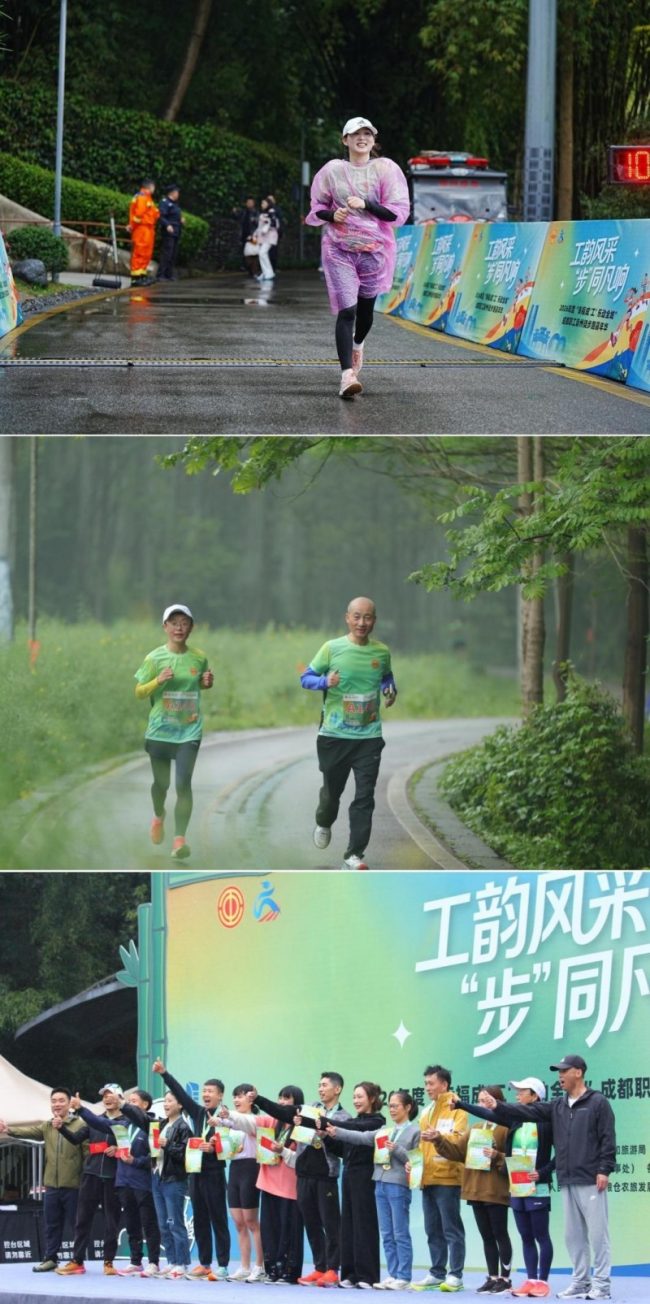 1774849576-73b65a0795371b5