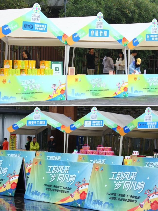 1774849576-8a5dad8ba75c878