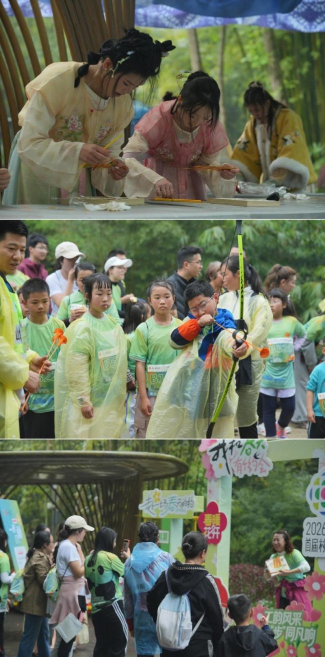 1774849576-e8ce068872e3f58