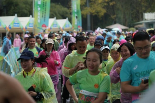 1774849577-26a2cf9eabf87fc