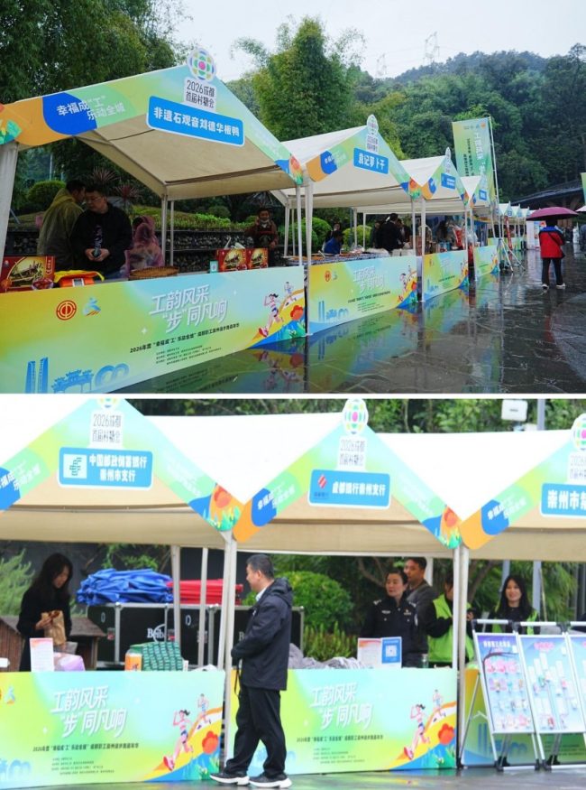 1774849577-a961e1879000c8d