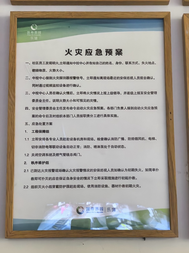 1783785344-a733473e4b6d706