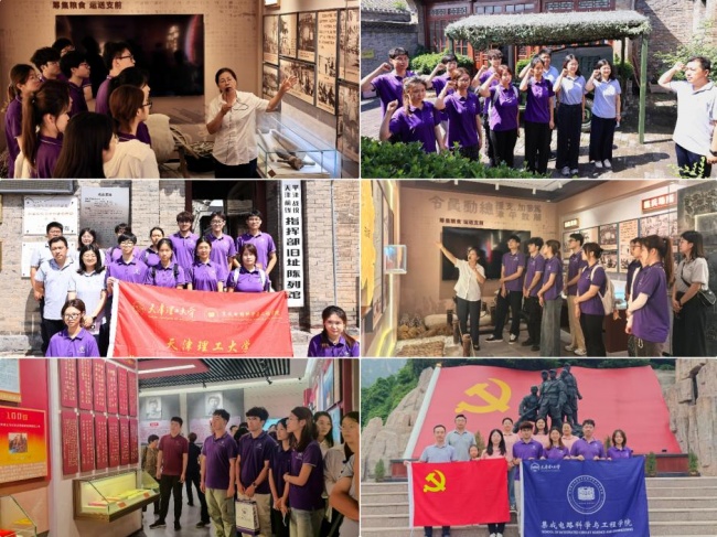 【暑期社会实践】集成电路科学与工程学院开展“青芯筑梦 协同共进”暑期社会实践活动